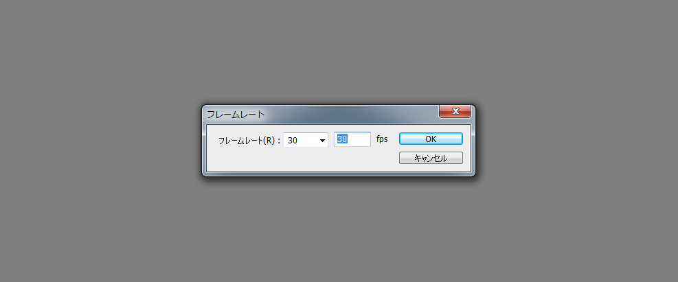 Photoshop Photoshopでタイムラプス動画作ってみるよ Maku Zin Ver2 1 1